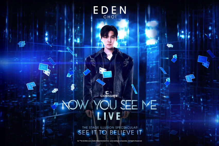 Eden Choi, special guest act for Now You See Me Live at the London Coliseum