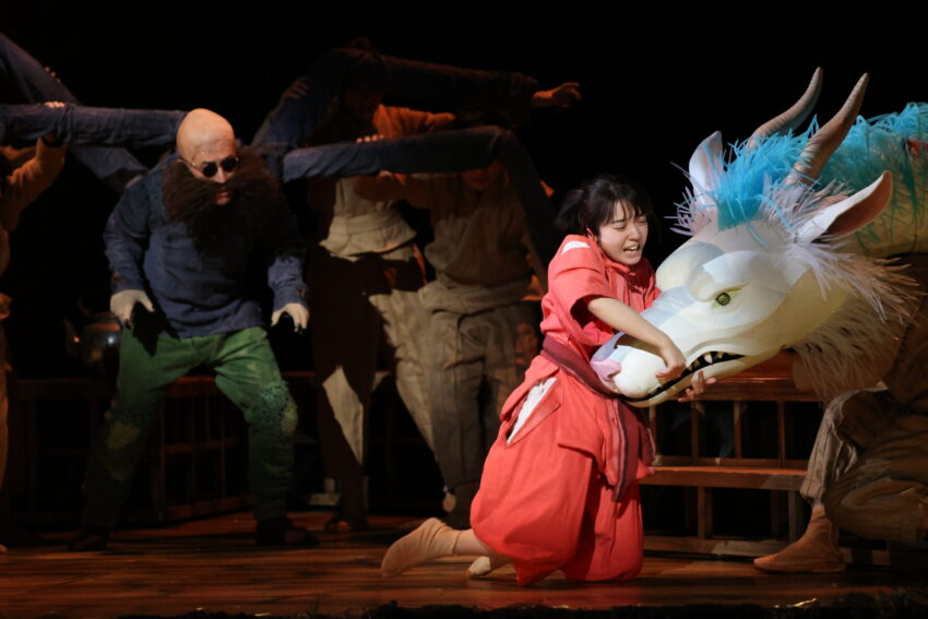 Production image from Spirited Away