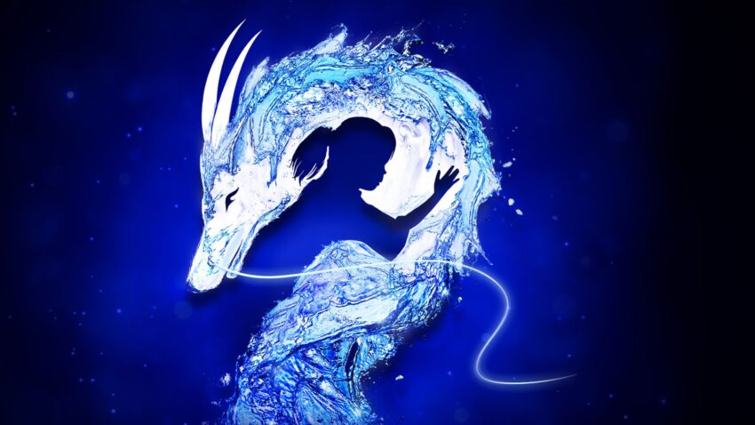 Lead image for Spirited Away