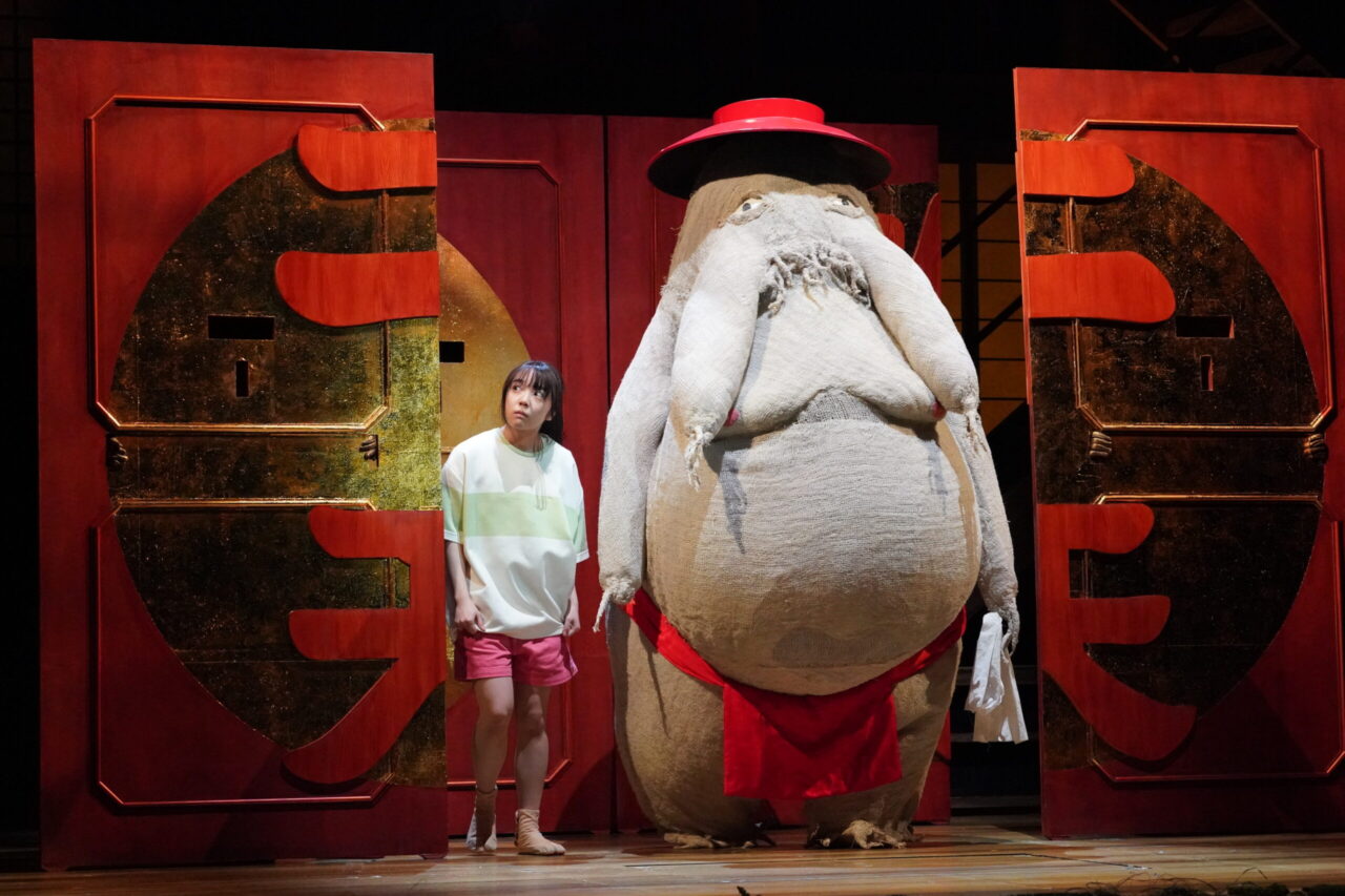 Production image from Spirited Away